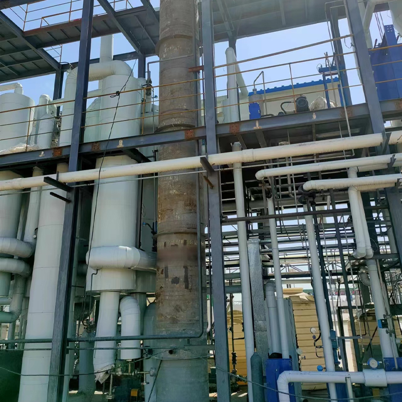 煙臺一方化工CWAO撬裝設備：制藥廢水處理的革新方案